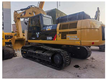 CATERPILLAR Bagger